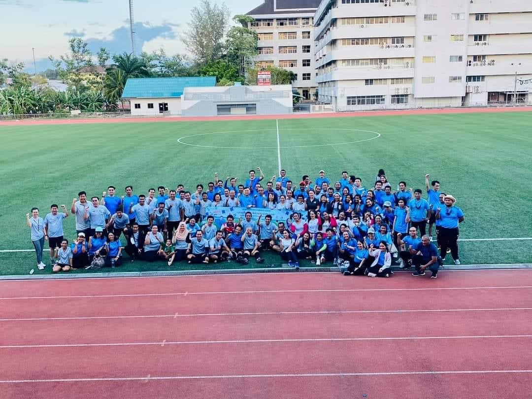 คณะศึกษาศาสตร์ เข้าร่วมกิจกรรม TSU Get Together