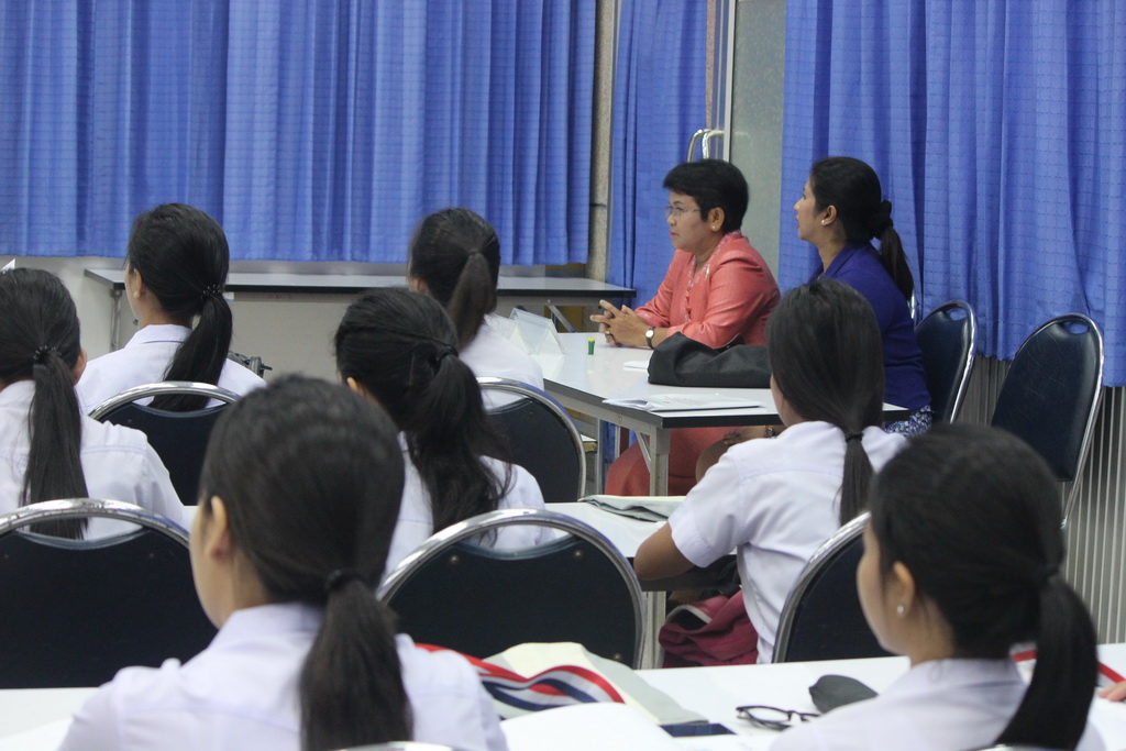 โครงการเตรียมความพร้อมและปฐมนิเทศนิสิตก่อนปฏิบัติการวิชาชีพในสถานศึกษา สำหรับนิสิตหลักสูตรการศึกษาบัณฑิต (หลักสูตร 4 ปี) สาขาวิชาการวัดและประเมินผลทางการศึกษา