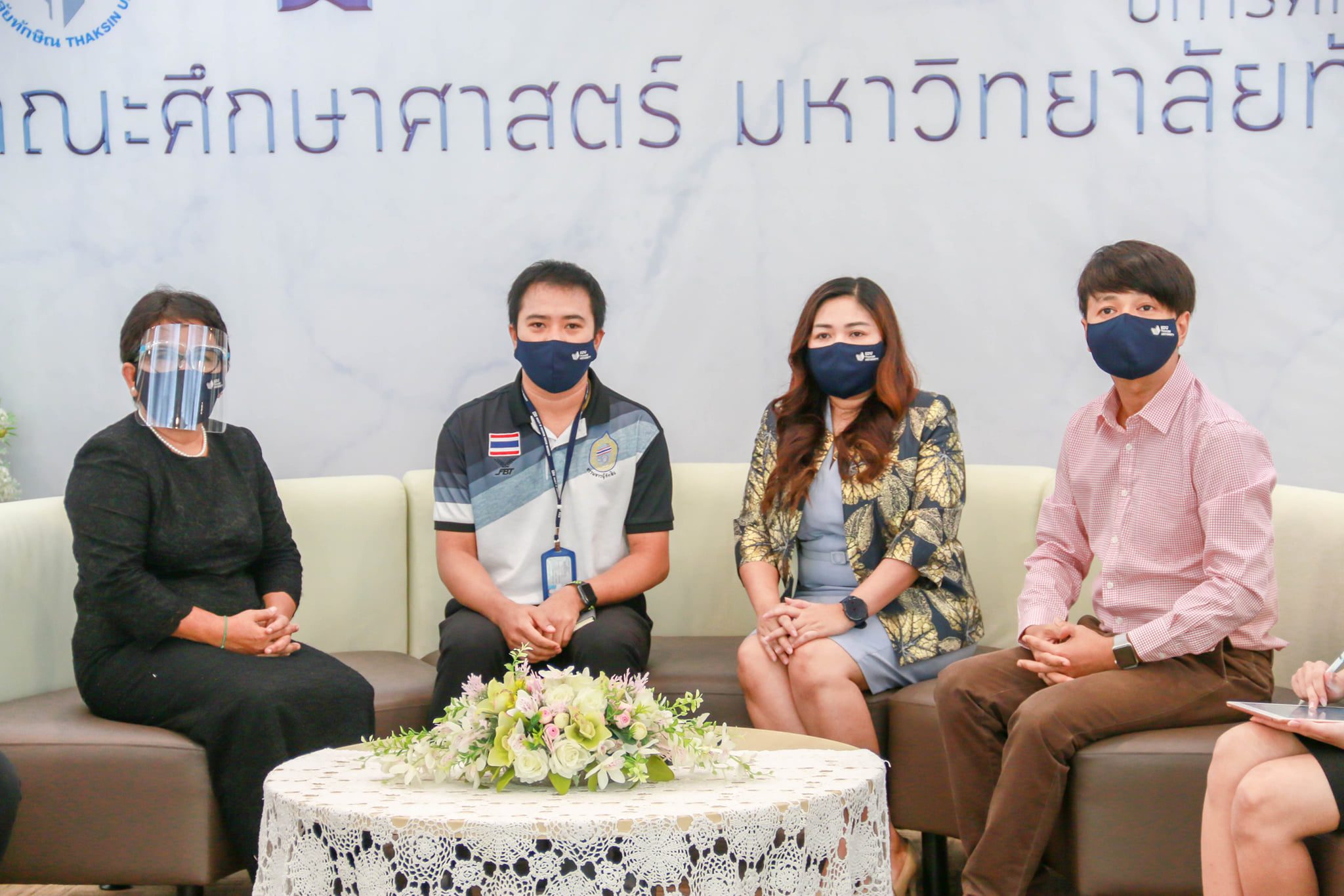 โครงการปฐมนิเทศนิสิตใหม่ คณะศึกษาศาสตร์ ประจำปีการศึกษา 2564