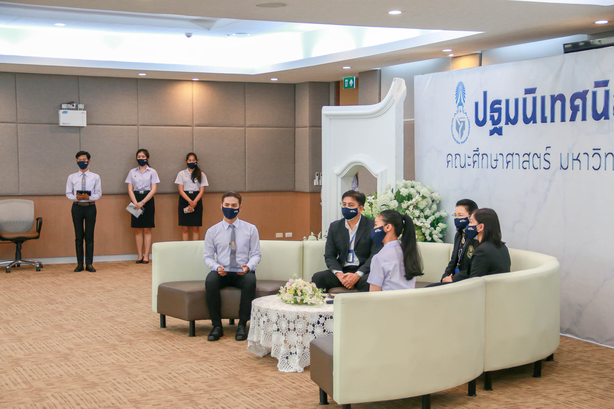 โครงการปฐมนิเทศนิสิตใหม่ คณะศึกษาศาสตร์ ประจำปีการศึกษา 2564