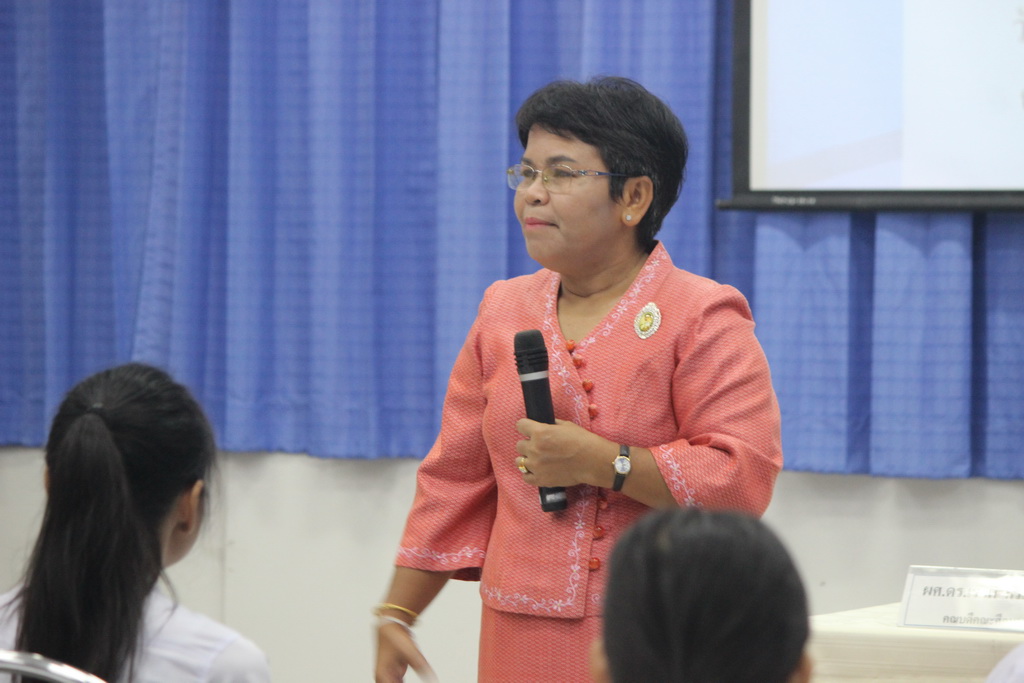 โครงการเตรียมความพร้อมและปฐมนิเทศนิสิตก่อนปฏิบัติการวิชาชีพในสถานศึกษา สำหรับนิสิตหลักสูตรการศึกษาบัณฑิต (หลักสูตร 4 ปี) สาขาวิชาการวัดและประเมินผลทางการศึกษา