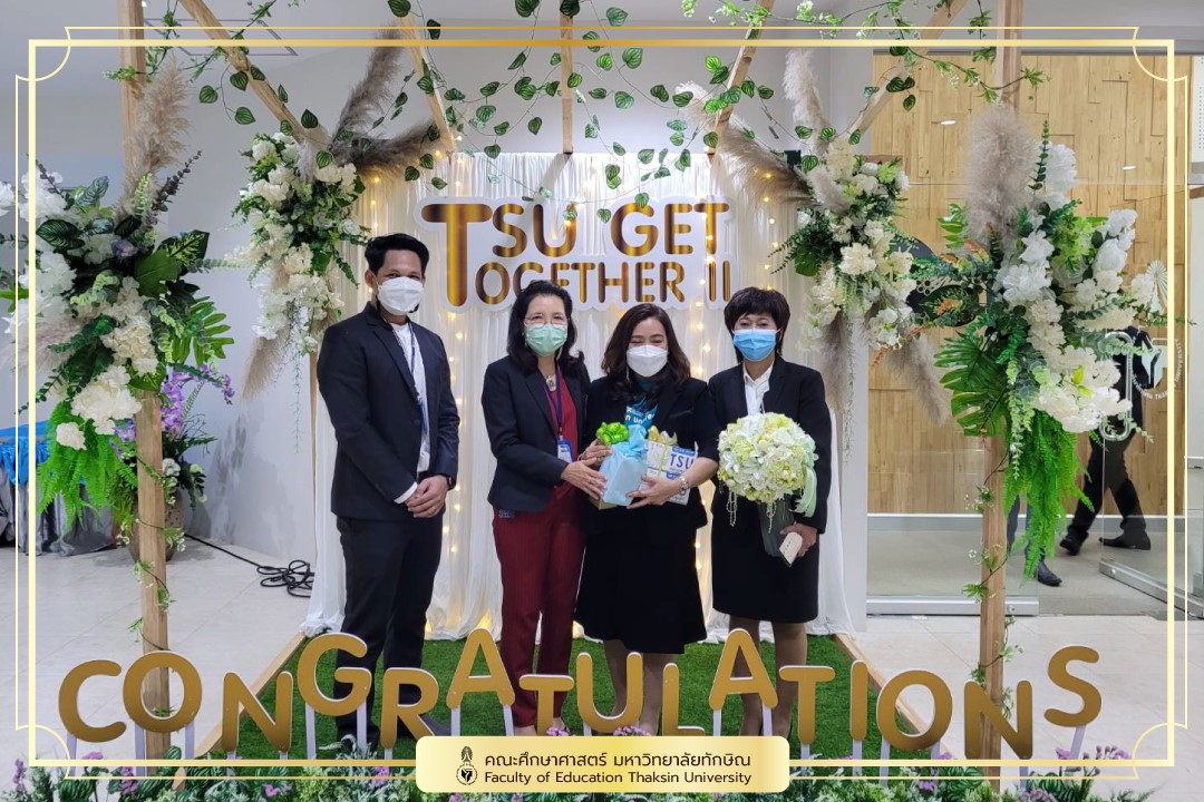 กิจกรรมเชิดชูเกียรติและแสดงความยินดีกับบุคลากรตัวอย่างด้านการเรียนการสอน ด้านการบริการวิชาการ ด้านการวิจัย และนักวิจัยที่ได้รับรางวัลผลงานวิจัยเด่นประจำปี พ.ศ. 2563