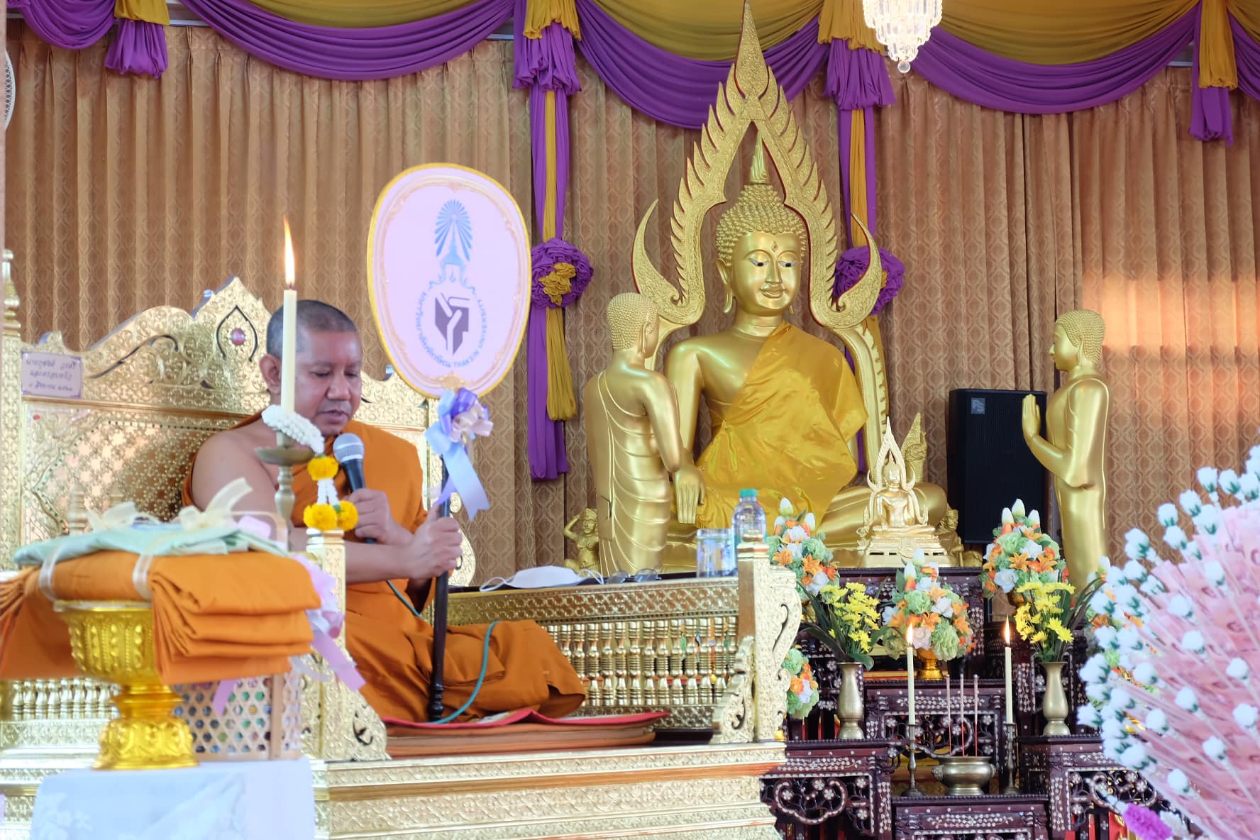งานทำบุญทอดกฐินสามัคคี ประจำปี 2564