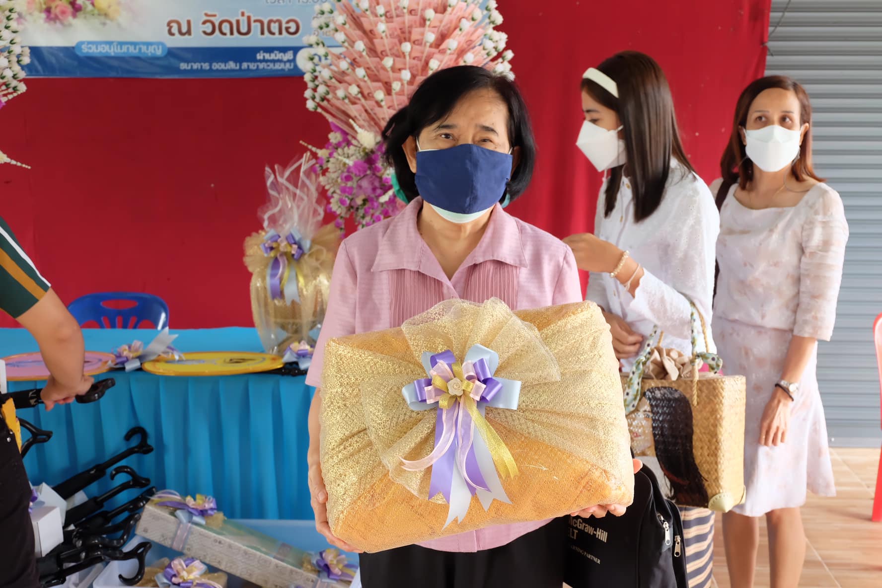 งานทำบุญทอดกฐินสามัคคี ประจำปี 2564