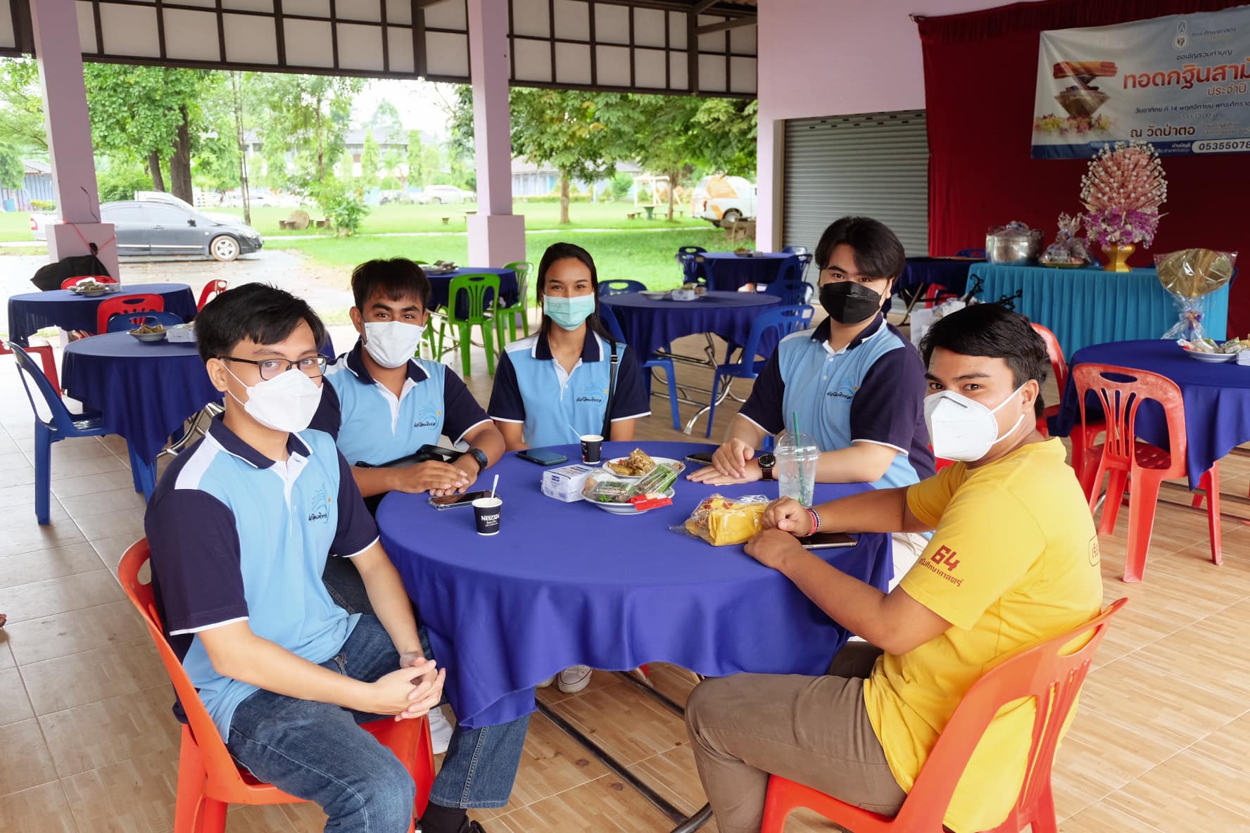 งานทำบุญทอดกฐินสามัคคี ประจำปี 2564