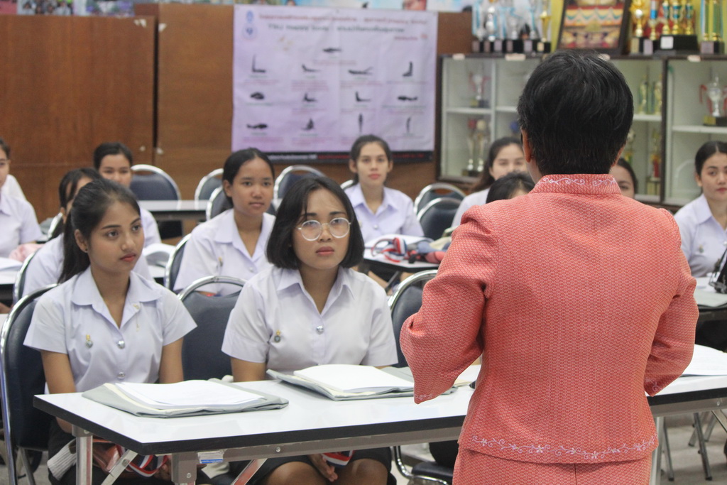 โครงการเตรียมความพร้อมและปฐมนิเทศนิสิตก่อนปฏิบัติการวิชาชีพในสถานศึกษา สำหรับนิสิตหลักสูตรการศึกษาบัณฑิต (หลักสูตร 4 ปี) สาขาวิชาการวัดและประเมินผลทางการศึกษา