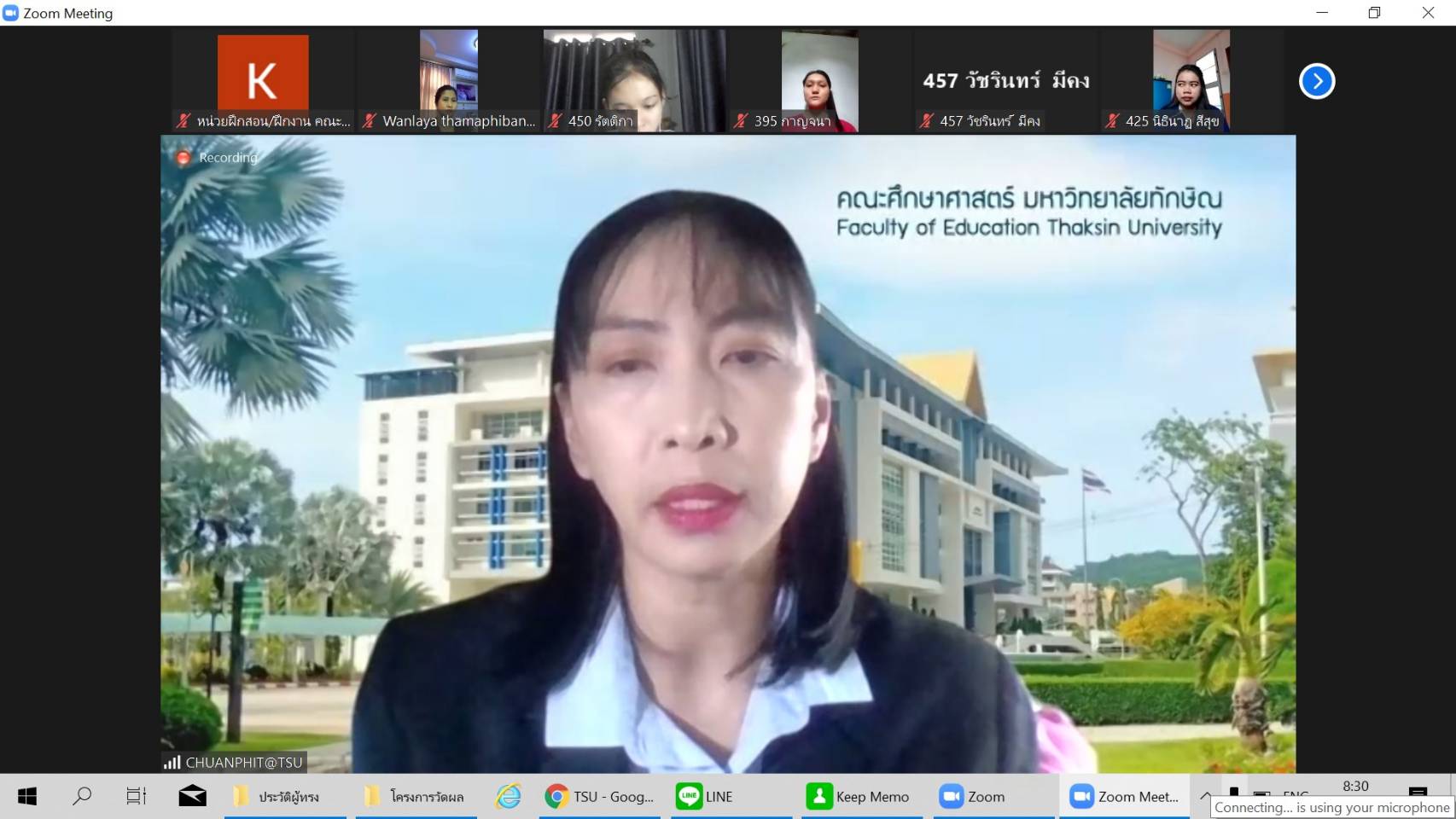 โครงการเตรียมความพร้อมและปฐมนิเทศนิสิตก่อนปฏิบัติการวิชาชีพในสถานศึกษา  สำหรับนิสิตหลักสูตรการศึกษาบัณฑิต  (หลักสูตร 4 ปี) สาขาวิชาการวัดและประเมินทางการศึกษา