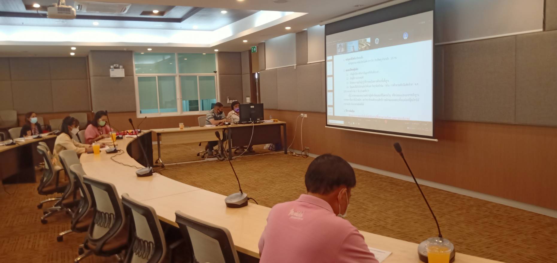 การประชุมคณะกรรมการผู้รับผิดชอบหลักสูตรประกาศนียบัตรบัณฑิต สาขาวิชา วิชาชีพครู