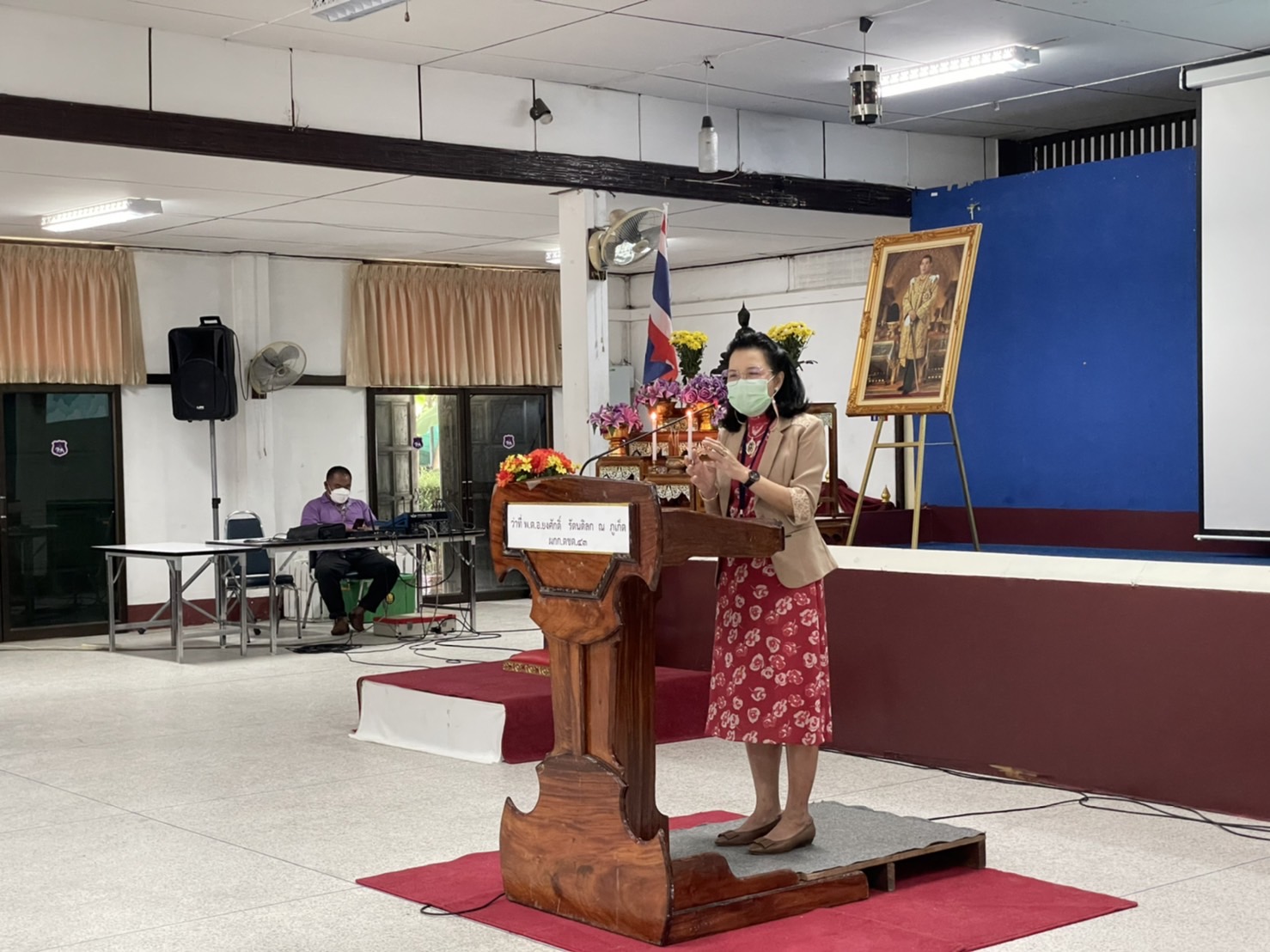 โครงการพัฒนาศักยภาพโรงเรียนในพระราชดำริและโรงเรียนขาดแคลนในเขตพื้นที่การศึกษา ๔ จังหวัดภาคใต้ มหาวิทยาลัยทักษิณ