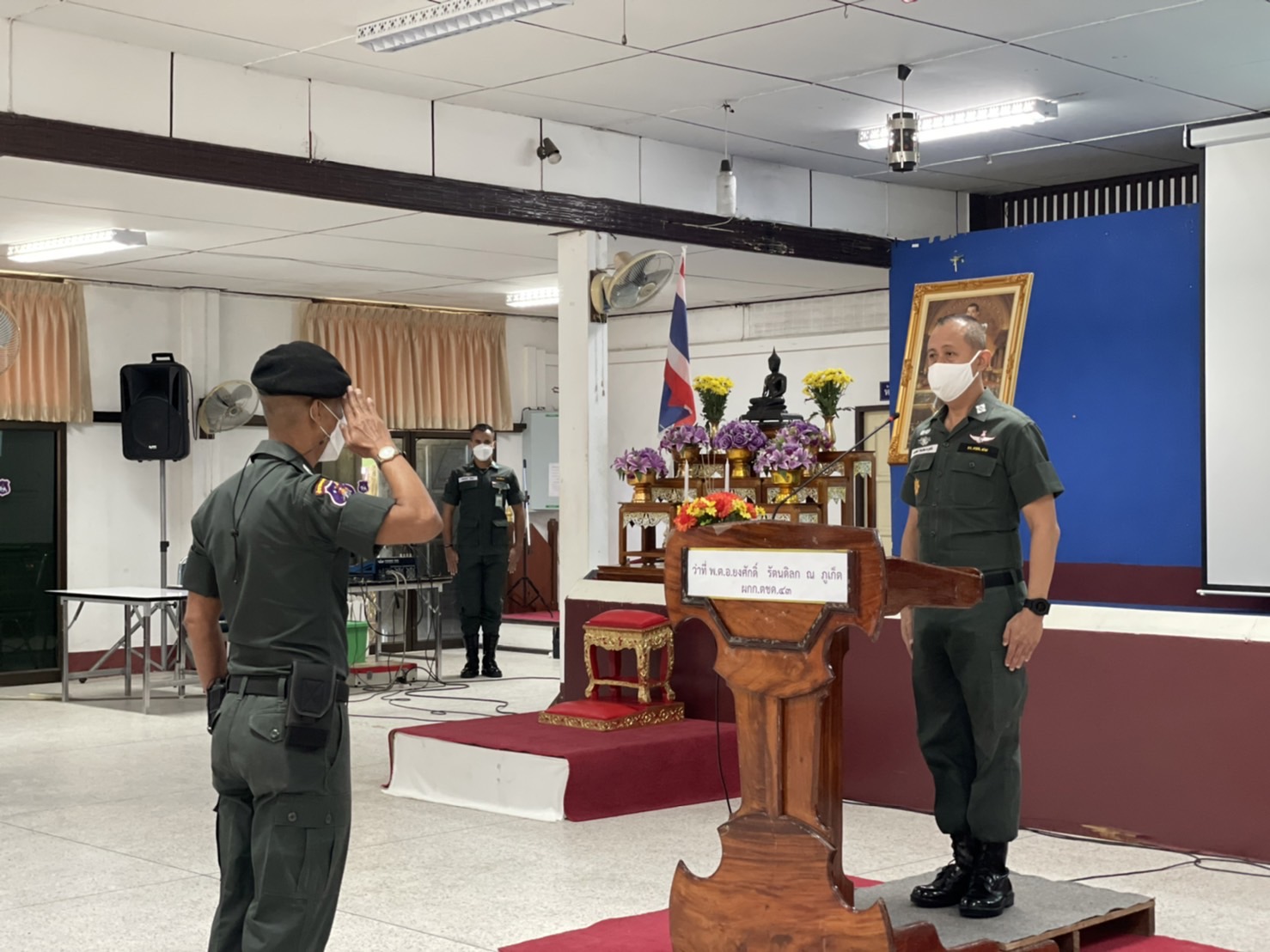 โครงการพัฒนาศักยภาพโรงเรียนในพระราชดำริและโรงเรียนขาดแคลนในเขตพื้นที่การศึกษา ๔ จังหวัดภาคใต้ มหาวิทยาลัยทักษิณ