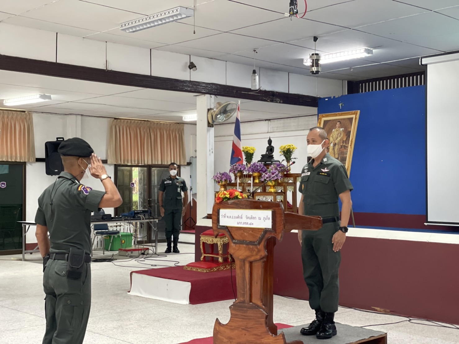 โครงการพัฒนาศักยภาพโรงเรียนในพระราชดำริและโรงเรียนขาดแคลนในเขตพื้นที่การศึกษา ๔ จังหวัดภาคใต้ มหาวิทยาลัยทักษิณ
