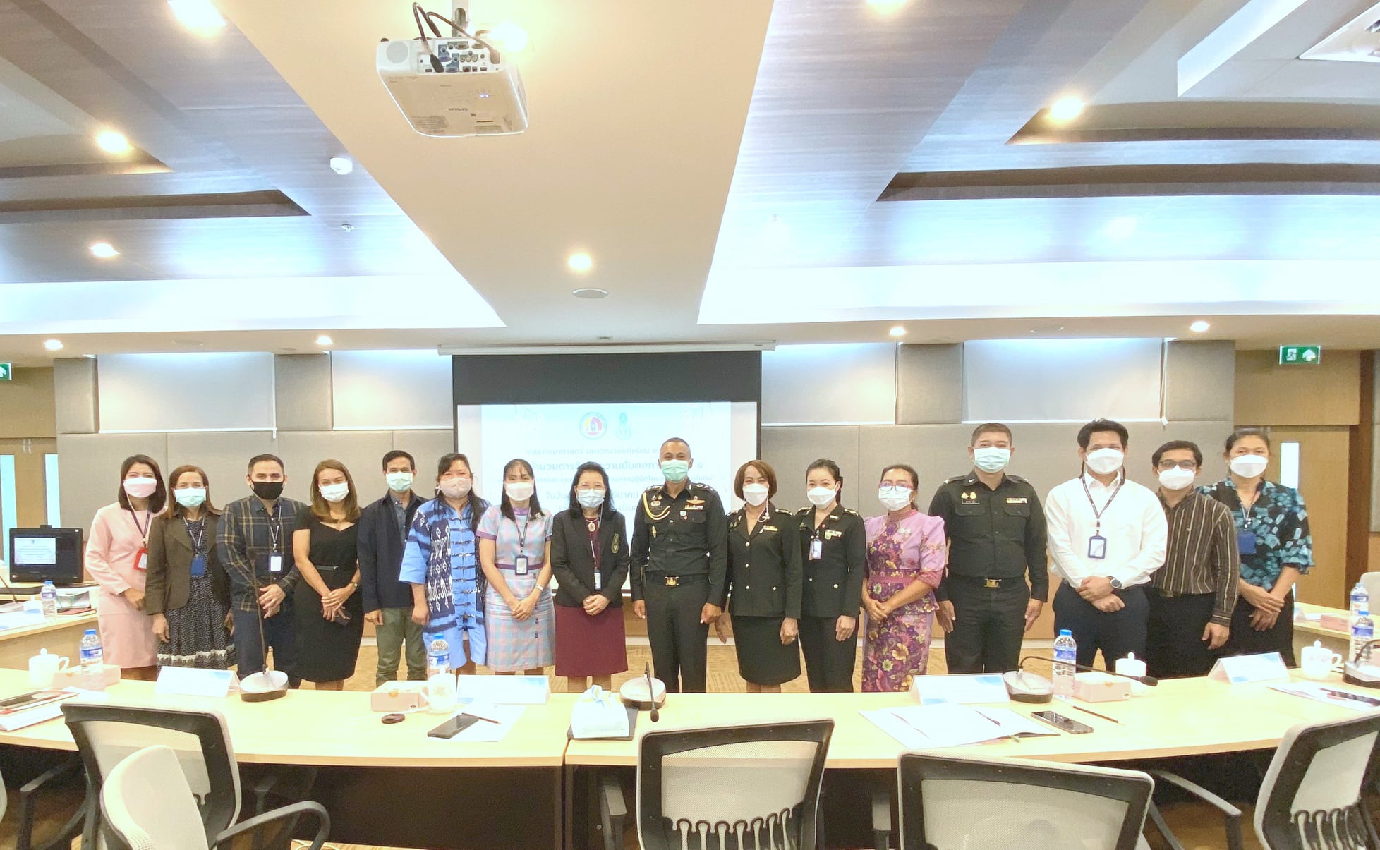 ประชุมปรึกษาหารือ เตรียมการและประสานการปฏิบัติการผลิตครูโครงการ เพชรในตม