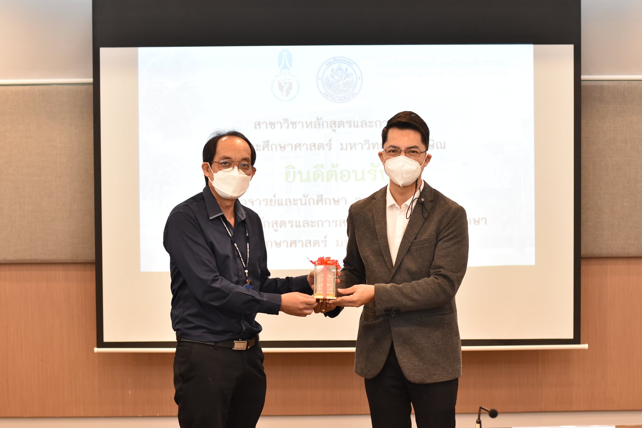 คณะศึกษาศาสตร์ มหาวิทยาลัยทักษิณ ต้อนรับคณะศึกษาศาสตร์ มหาวิทยาลัยศิลปากร เพื่อศึกษาดูงาน แลกเปลี่ยนเรียนรู้ด้านหลักสูตรและการสอน