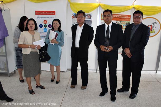 โครงการประชุมทางวิชาการและการนำเสนอผลงานนิสิต สาขาวิชาเทคโนโลยีและสื่อสารการศึกษา คณะศึกษาศาสตร์ ครั