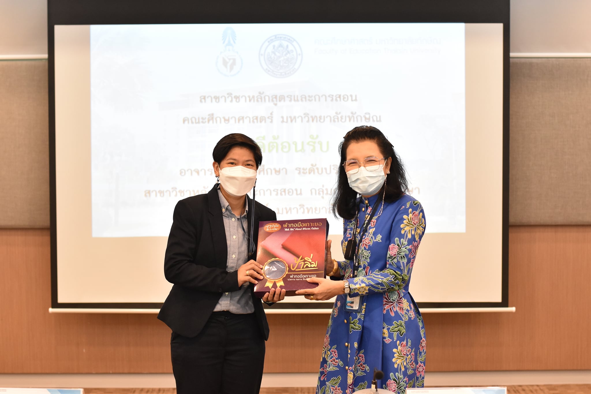คณะศึกษาศาสตร์ มหาวิทยาลัยทักษิณ ต้อนรับคณะศึกษาศาสตร์ มหาวิทยาลัยศิลปากร เพื่อศึกษาดูงาน แลกเปลี่ยนเรียนรู้ด้านหลักสูตรและการสอน