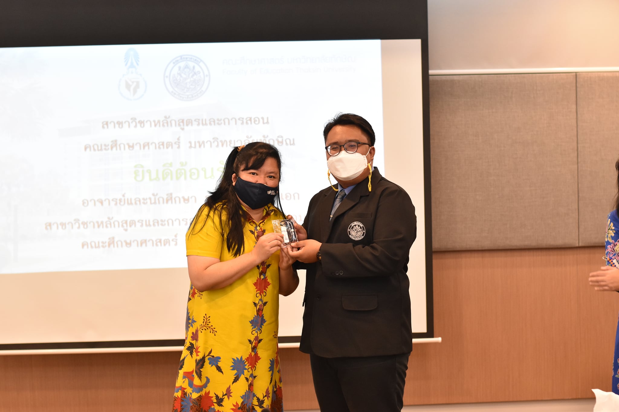 คณะศึกษาศาสตร์ มหาวิทยาลัยทักษิณ ต้อนรับคณะศึกษาศาสตร์ มหาวิทยาลัยศิลปากร เพื่อศึกษาดูงาน แลกเปลี่ยนเรียนรู้ด้านหลักสูตรและการสอน