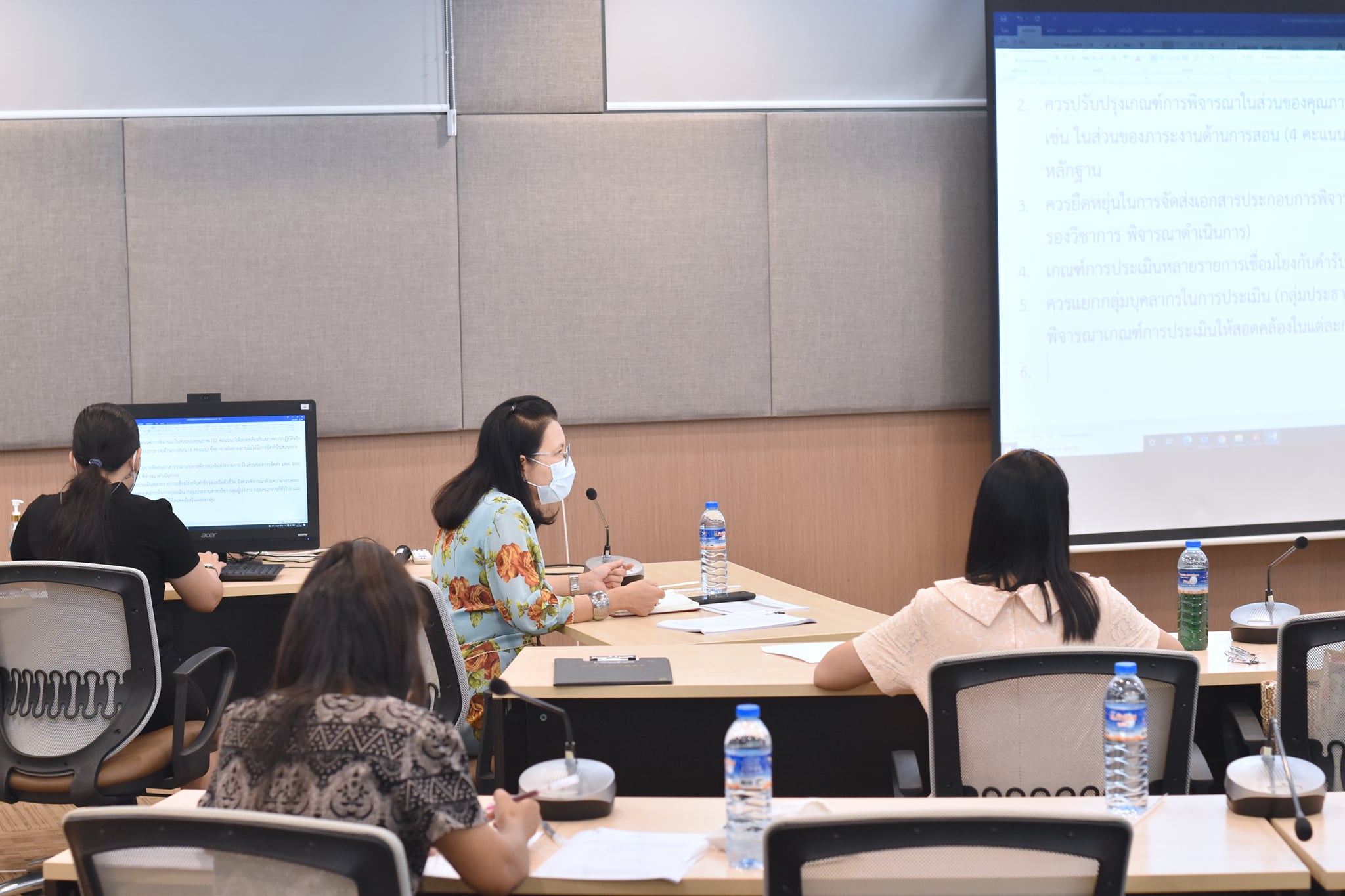 การประชุมคณะกรรมการจัดทำเกณฑ์การประเมินบุคลากรสายคณาจารย์ สังกัดคณะศึกษาศาสตร์ ครั้งที่ 1/2565