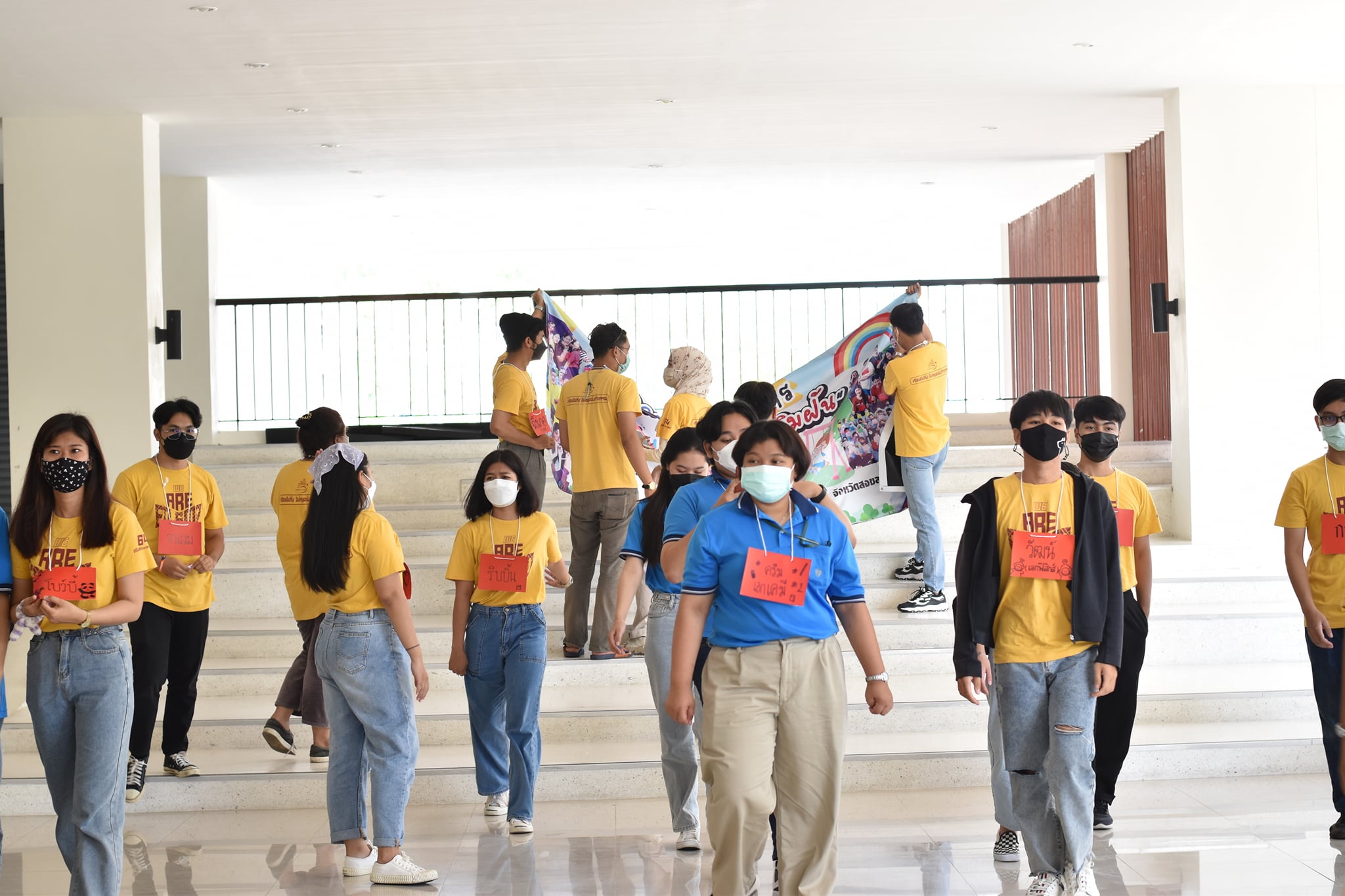 โครงการศึกษาอาทร ซึ่งจัดโดยสโมสรนิสิตคณะศึกษาศาสตร์