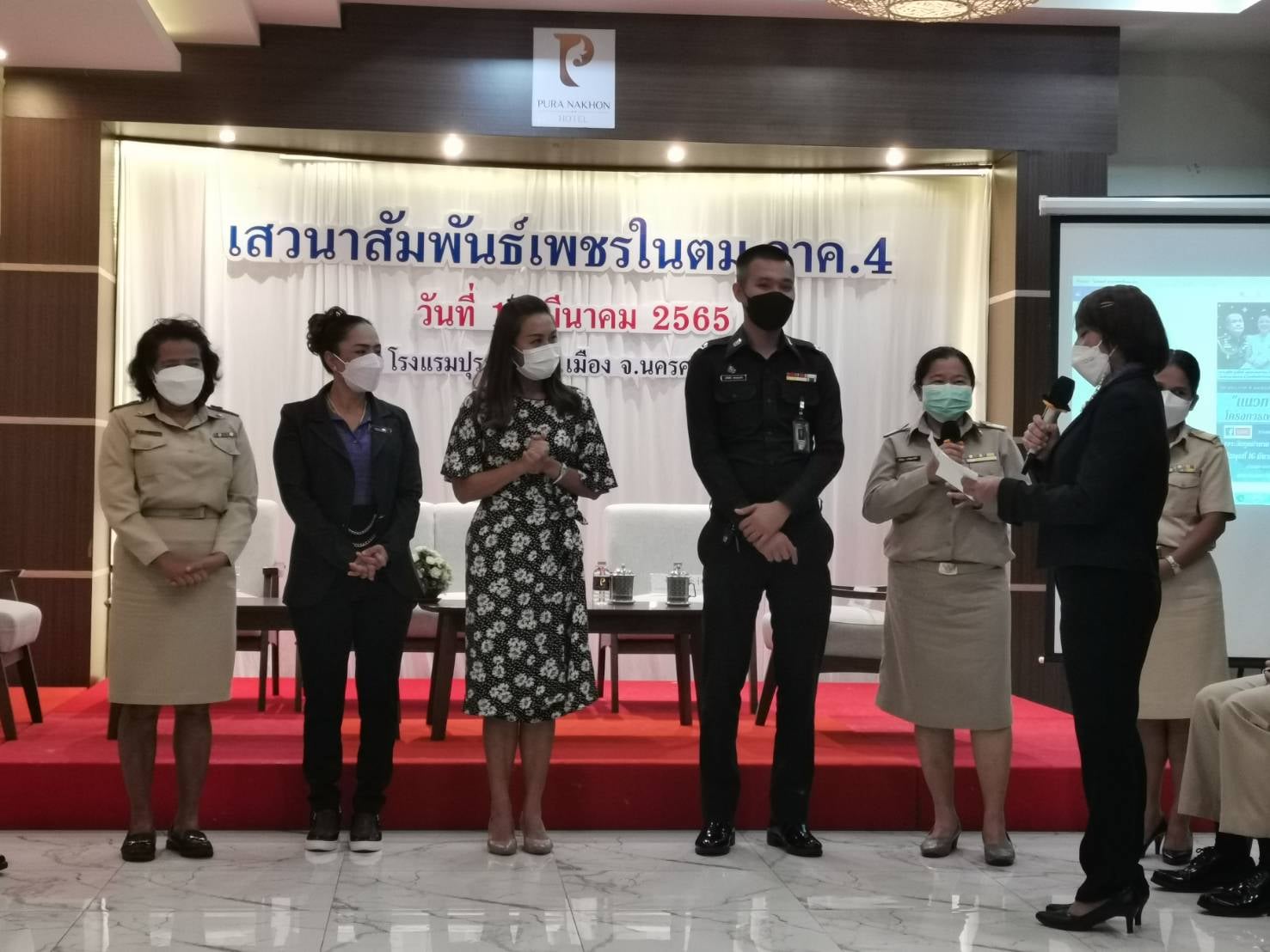 เสวนาในหัวข้อ “แนวทางการขับเคลื่อนโครงการเพชรในตม ภาคใต้”