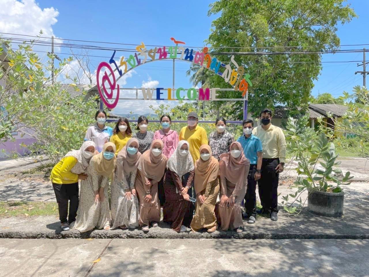 โครงการ การบริหารจัดการหลักสูตรฐานสมรรถนะอาชีพ สู่สถานประกอบการศูนย์การเรียนรู้เศรษฐกิจพอเพียงโรงเรียนพื้นที่เกาะ จังหวัดสตูล