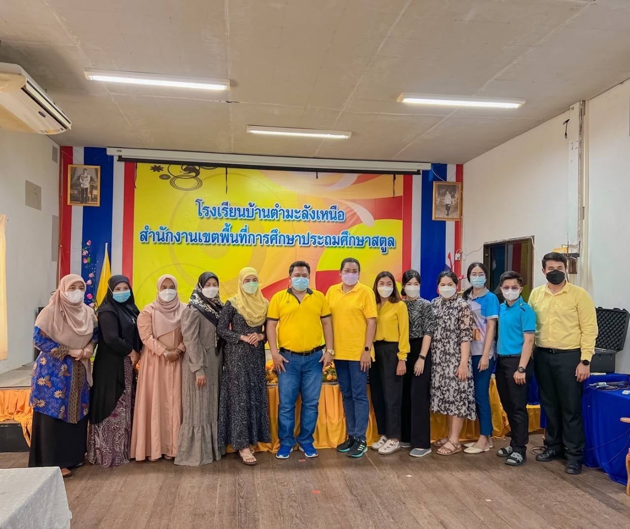 โครงการ การบริหารจัดการหลักสูตรฐานสมรรถนะอาชีพ สู่สถานประกอบการศูนย์การเรียนรู้เศรษฐกิจพอเพียงโรงเรียนพื้นที่เกาะ จังหวัดสตูล
