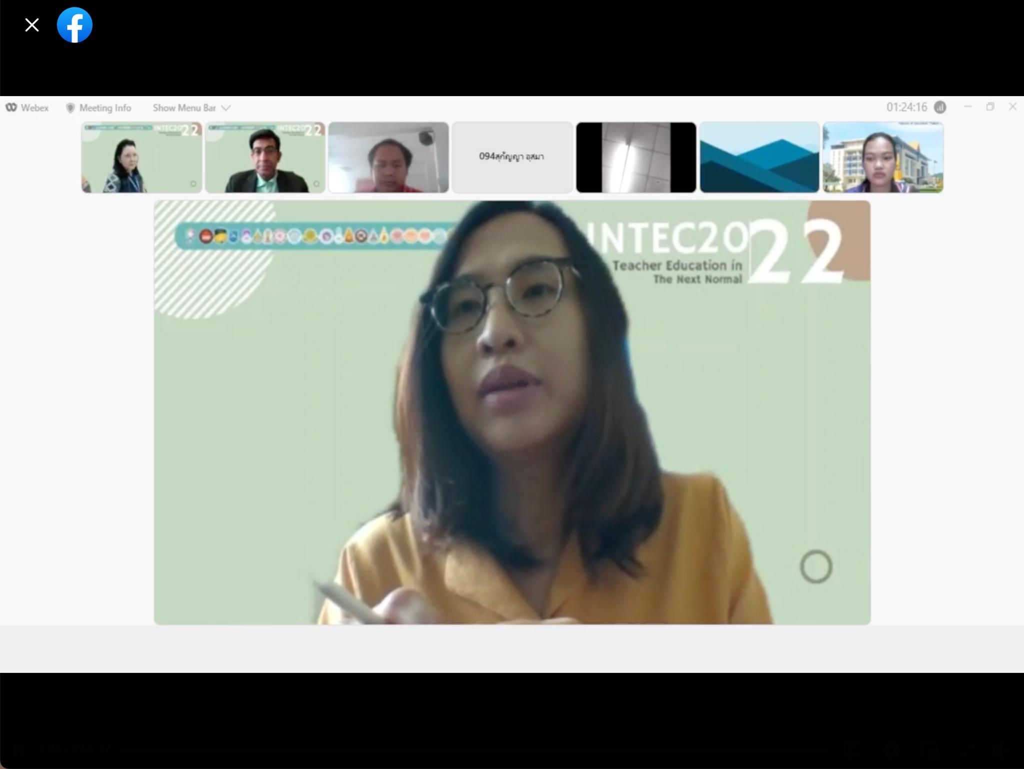 การประชุมวิชาการระดับนานาชาติและระดับชาติ International and National Teacher Education Conference (INTEC2022) "Teacher Education in The Next Nomal"