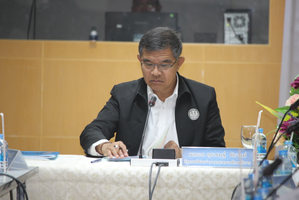 การประชุมติดตามงานการแก้ปัญหาประชากรวัยเรียนที่อยู่นอกระบบการศึกษา
