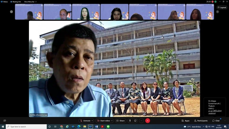 โครงการเตรียมความพร้อมและปฐมนิเทศนิสิตก่อนออกปฏิบัติการสอนสำหรับนิสิตหลักสูตรการศึกษาบัณฑิต (หลักสูตร 5 ปี) และนิสิตหลักสูตรการศึกษามหาบัณฑิต (สาขาวิชาการสอนวิทยาศาสตร์ คณิตศาสตร์และคอมพิวเตอร์) ปีการศึกษา 2565