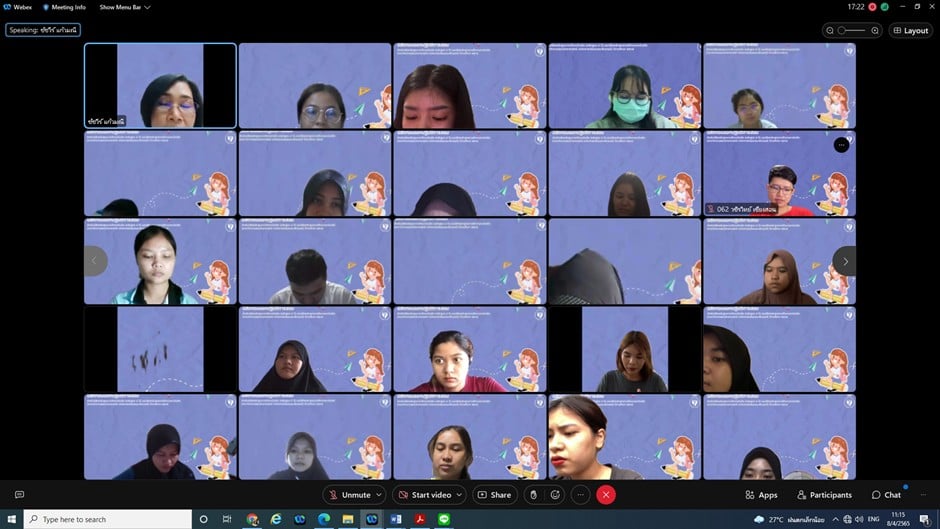 โครงการเตรียมความพร้อมและปฐมนิเทศนิสิตก่อนออกปฏิบัติการสอนสำหรับนิสิตหลักสูตรการศึกษาบัณฑิต (หลักสูตร 5 ปี) และนิสิตหลักสูตรการศึกษามหาบัณฑิต (สาขาวิชาการสอนวิทยาศาสตร์ คณิตศาสตร์และคอมพิวเตอร์) ปีการศึกษา 2565
