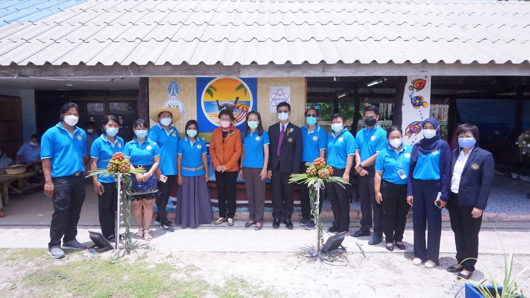 โครงการการบริหารจัดการหลักสูตรฐานสมรรถนะอาชีพสู่สถานประกอบการศูนย์การเรียนรู้เศรษฐกิจพอเพียงโรงเรียนพื้นที่เกาะ จังหวัดสตูล