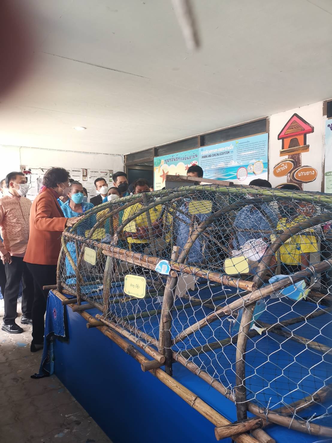 โครงการการบริหารจัดการหลักสูตรฐานสมรรถนะอาชีพสู่สถานประกอบการศูนย์การเรียนรู้เศรษฐกิจพอเพียงโรงเรียนพื้นที่เกาะ จังหวัดสตูล