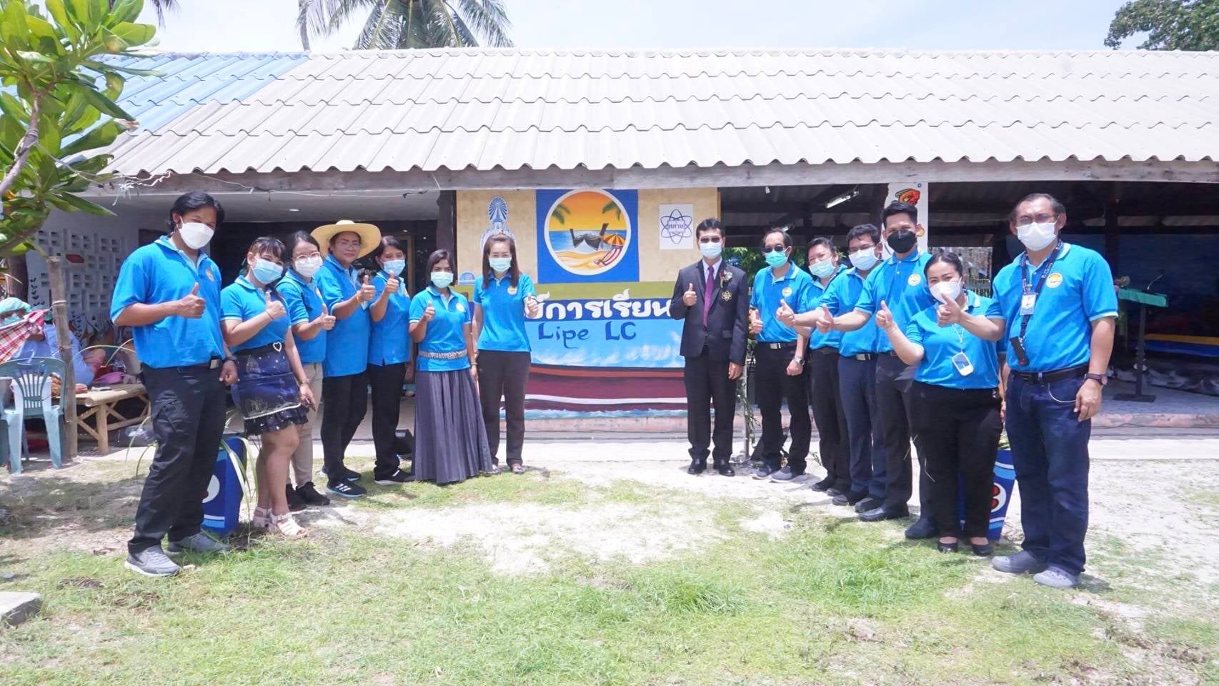 โครงการการบริหารจัดการหลักสูตรฐานสมรรถนะอาชีพสู่สถานประกอบการศูนย์การเรียนรู้เศรษฐกิจพอเพียงโรงเรียนพื้นที่เกาะ จังหวัดสตูล
