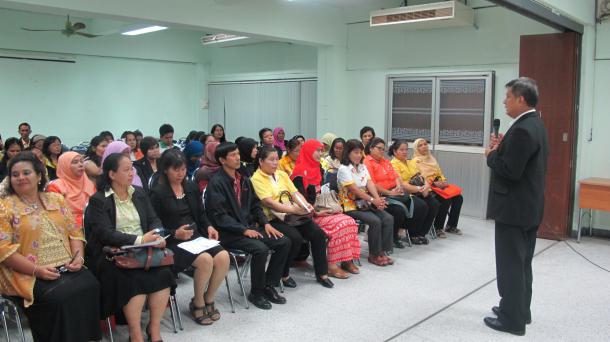 โครงการพัฒนาข้าราชการและบุคลากรทางการศึกษา