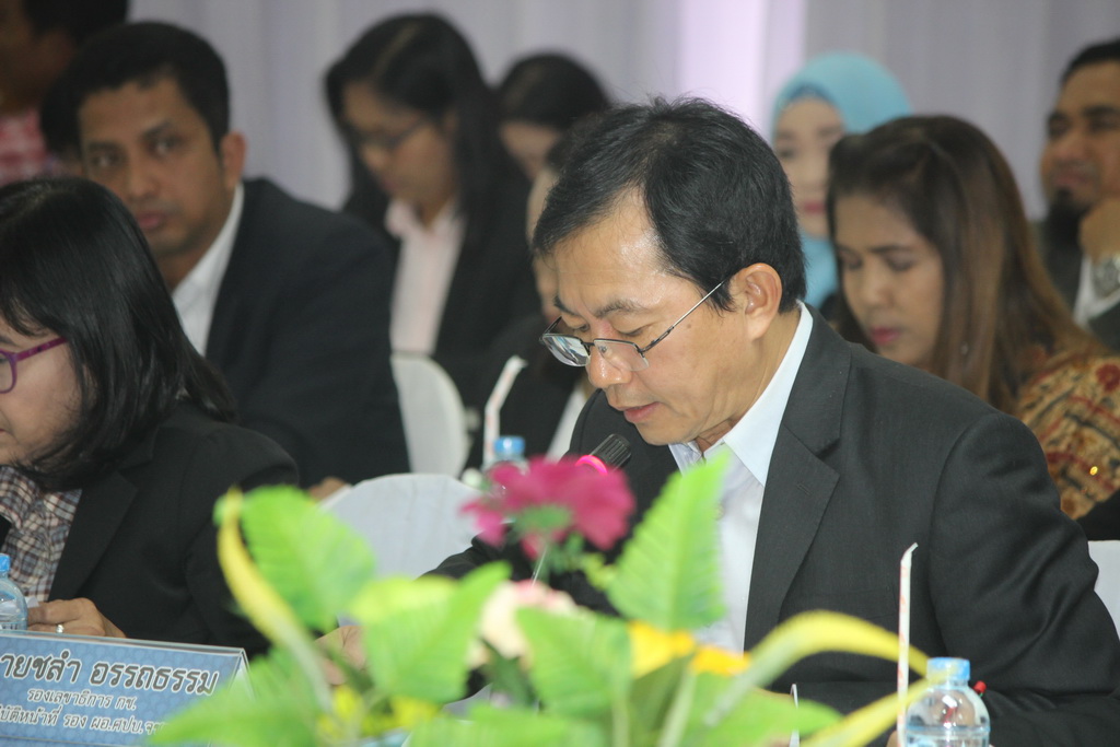 การประชุมติดตามงานการแก้ปัญหาประชากรวัยเรียนที่อยู่นอกระบบการศึกษา