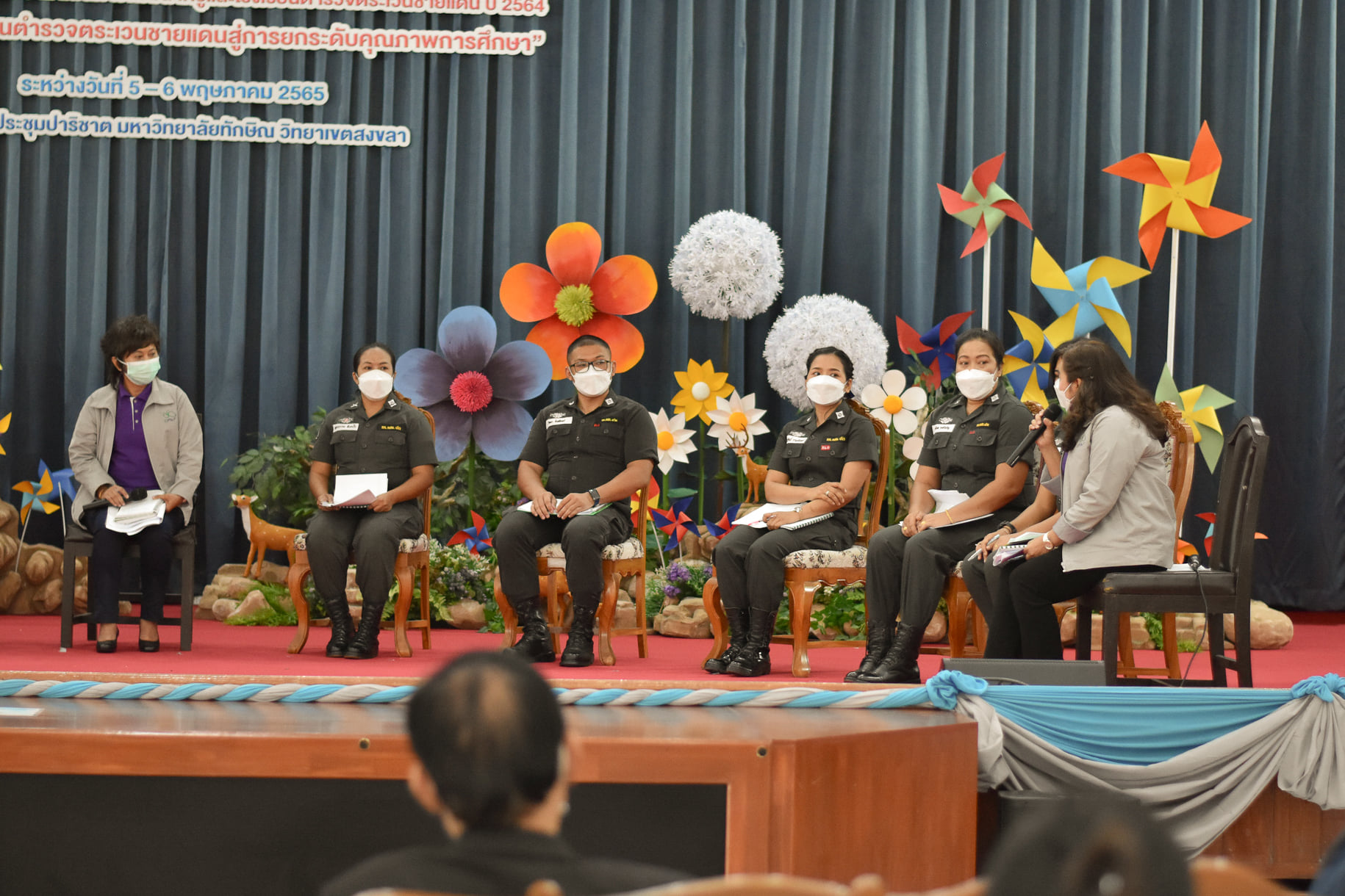 เวทีแลกเปลี่ยนเรียนรู้ระดับภูมิภาค (ภาคใต้) โครงการวิจัย ติดตาม และประเมินผลการพัฒนาครูและโรงเรียนตำรวจตระเวนชายแดน ปี 2564 “สานพลังร่วมโรงเรียนตำรวจตระเวนชายแดนสู่การยกระดับคุณภาพการศึกษา”