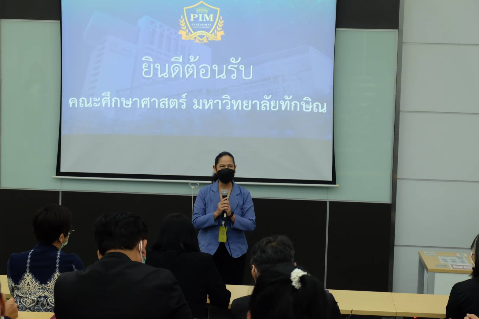 คณะศึกษาศาสตร์ มหาวิทยาลัยทักษิณ เข้าศึกษาดูงานและแลกเปลี่ยนเรียนรู้ร่วมกับคณะศึกษาศาสตร์ สถาบันการจัดการปัญญาภิวัฒน์