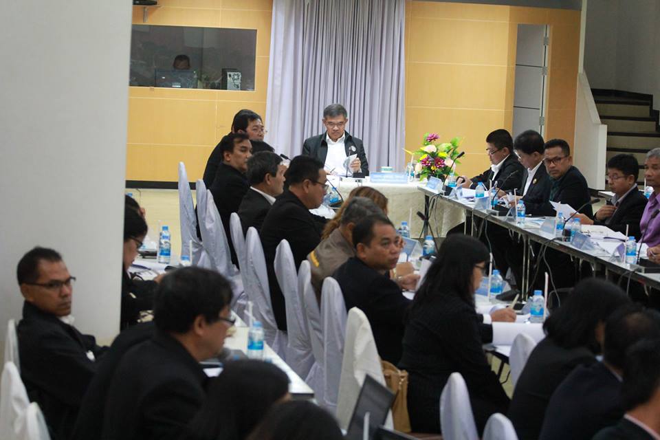 การประชุมติดตามงานการแก้ปัญหาประชากรวัยเรียนที่อยู่นอกระบบการศึกษา
