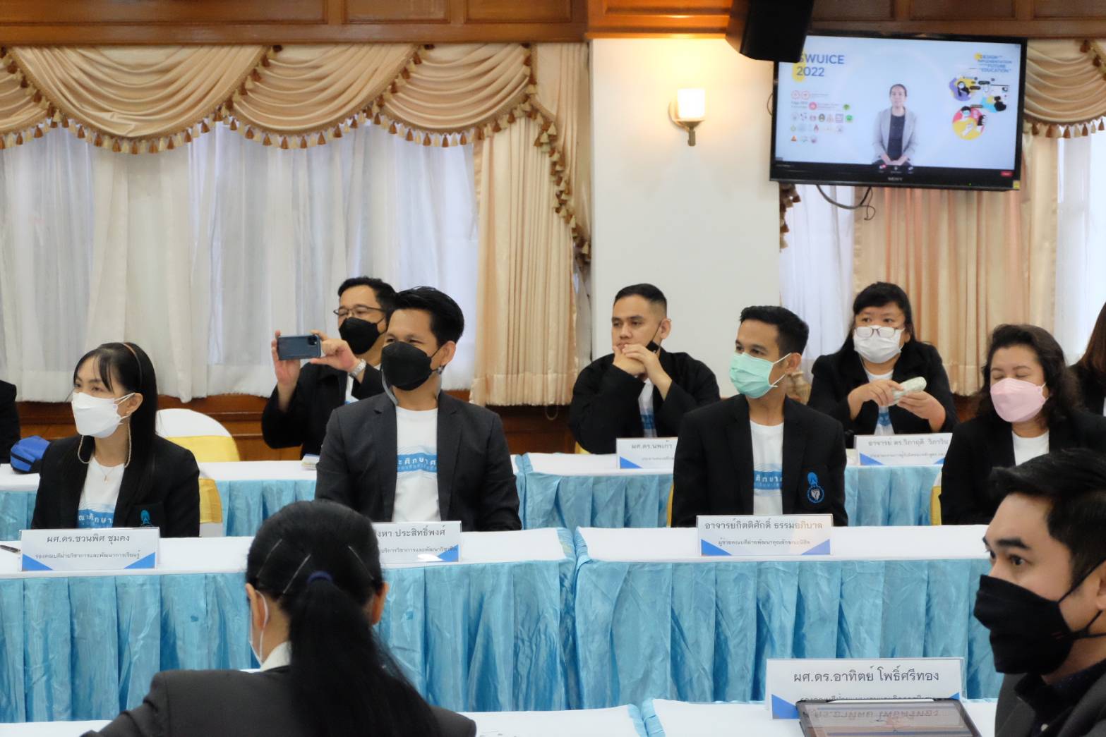 คณะศึกษาศาสตร์ มหาวิทยาลัยทักษิณ เข้าศึกษาดูงานและแลกเปลี่ยนเรียนรู้ร่วมกับคณะศึกษาศาสตร์ มหาวิทยาลัยศรีนครินทรวิโรฒ