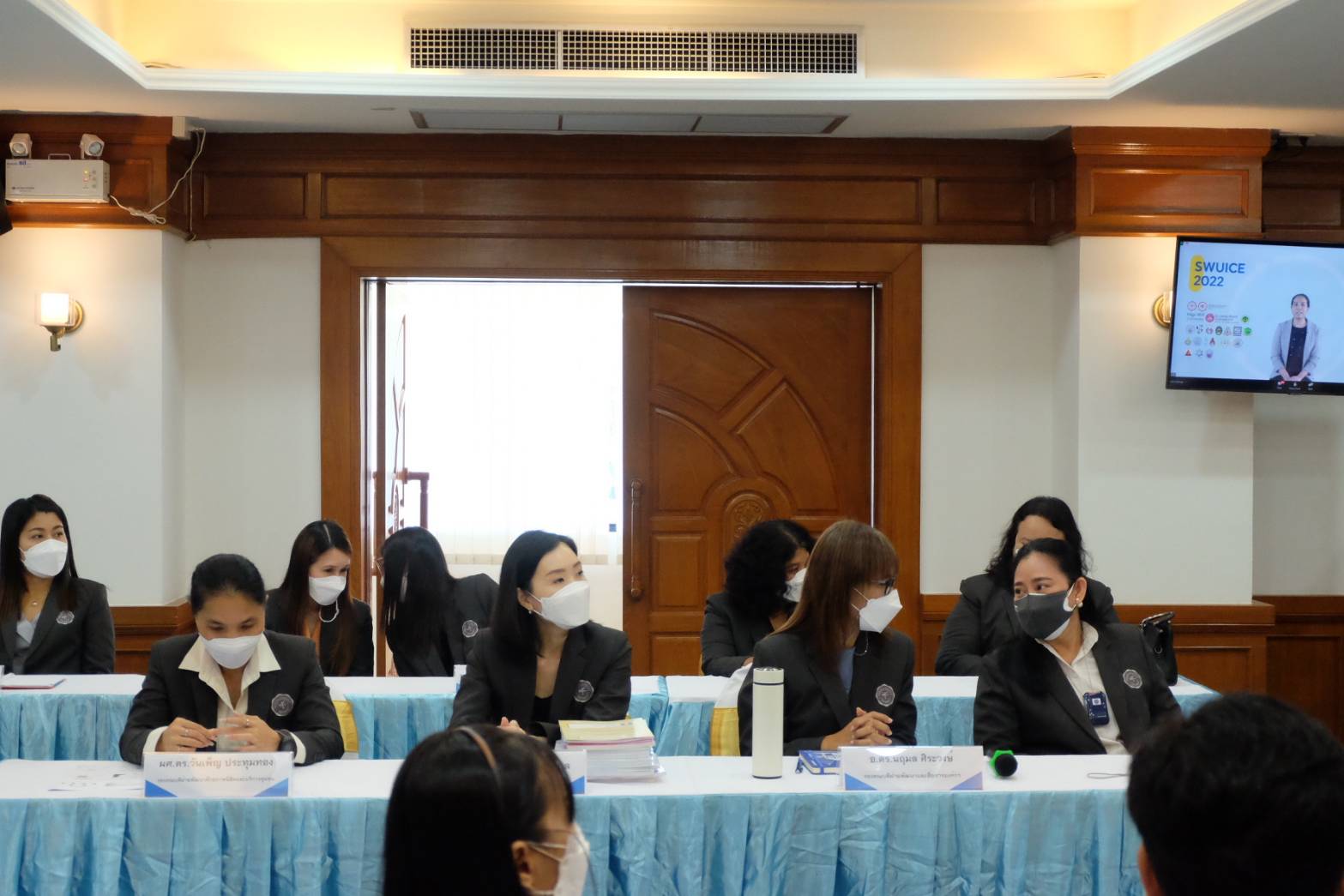 คณะศึกษาศาสตร์ มหาวิทยาลัยทักษิณ เข้าศึกษาดูงานและแลกเปลี่ยนเรียนรู้ร่วมกับคณะศึกษาศาสตร์ มหาวิทยาลัยศรีนครินทรวิโรฒ