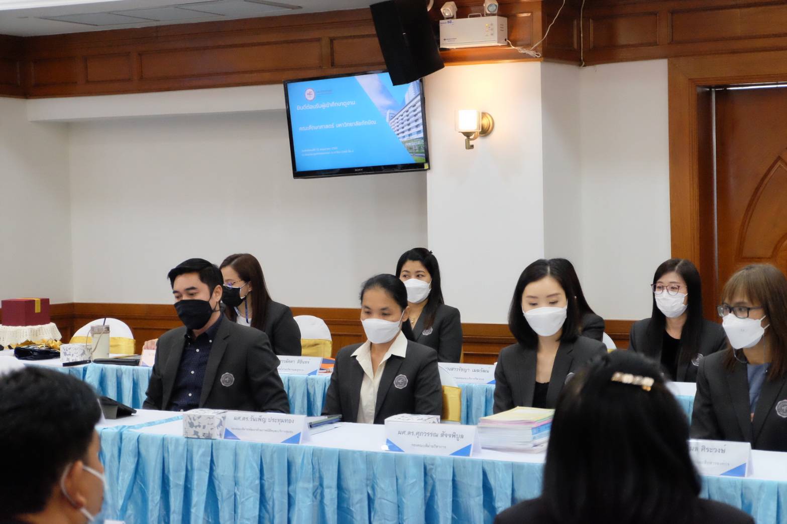 คณะศึกษาศาสตร์ มหาวิทยาลัยทักษิณ เข้าศึกษาดูงานและแลกเปลี่ยนเรียนรู้ร่วมกับคณะศึกษาศาสตร์ มหาวิทยาลัยศรีนครินทรวิโรฒ