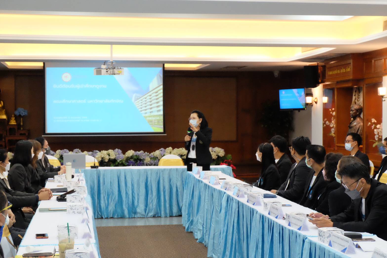 คณะศึกษาศาสตร์ มหาวิทยาลัยทักษิณ เข้าศึกษาดูงานและแลกเปลี่ยนเรียนรู้ร่วมกับคณะศึกษาศาสตร์ มหาวิทยาลัยศรีนครินทรวิโรฒ
