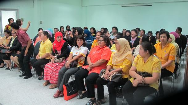 โครงการพัฒนาข้าราชการและบุคลากรทางการศึกษา
