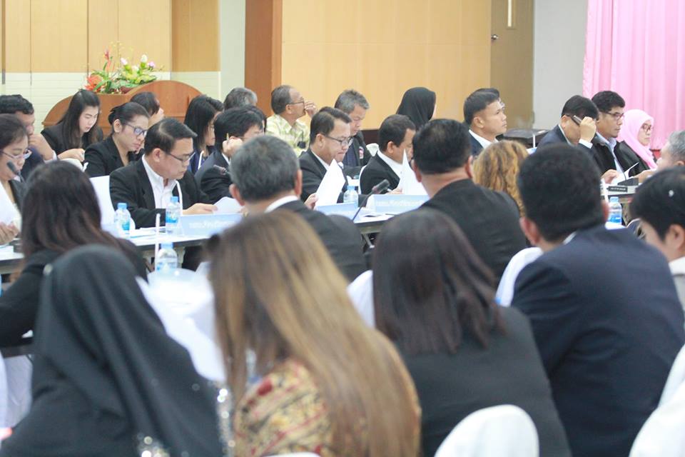 การประชุมติดตามงานการแก้ปัญหาประชากรวัยเรียนที่อยู่นอกระบบการศึกษา