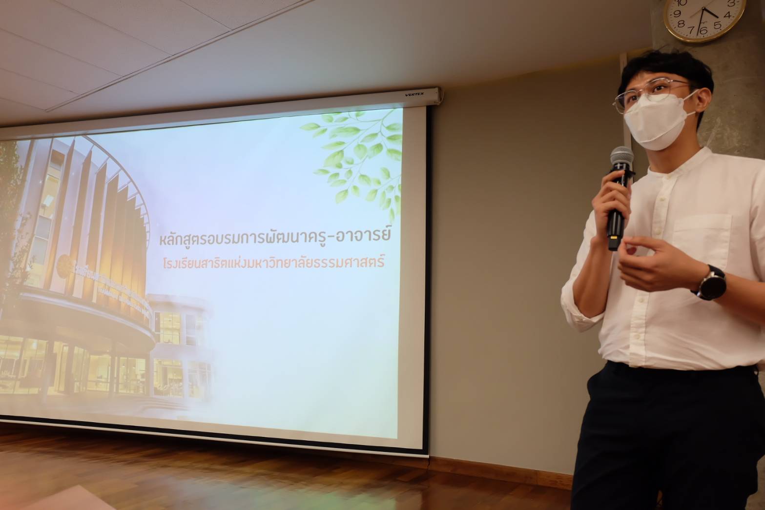 คณะศึกษาศาสตร์ มหาวิทยาลัยทักษิณ เข้าศึกษาดูงานและแลกเปลี่ยนเรียนรู้ร่วมกับคณะวิทยาการเรียนรู้และศึกษาศาสตร์ มหาวิทยาลัยธรรมศาสตร์