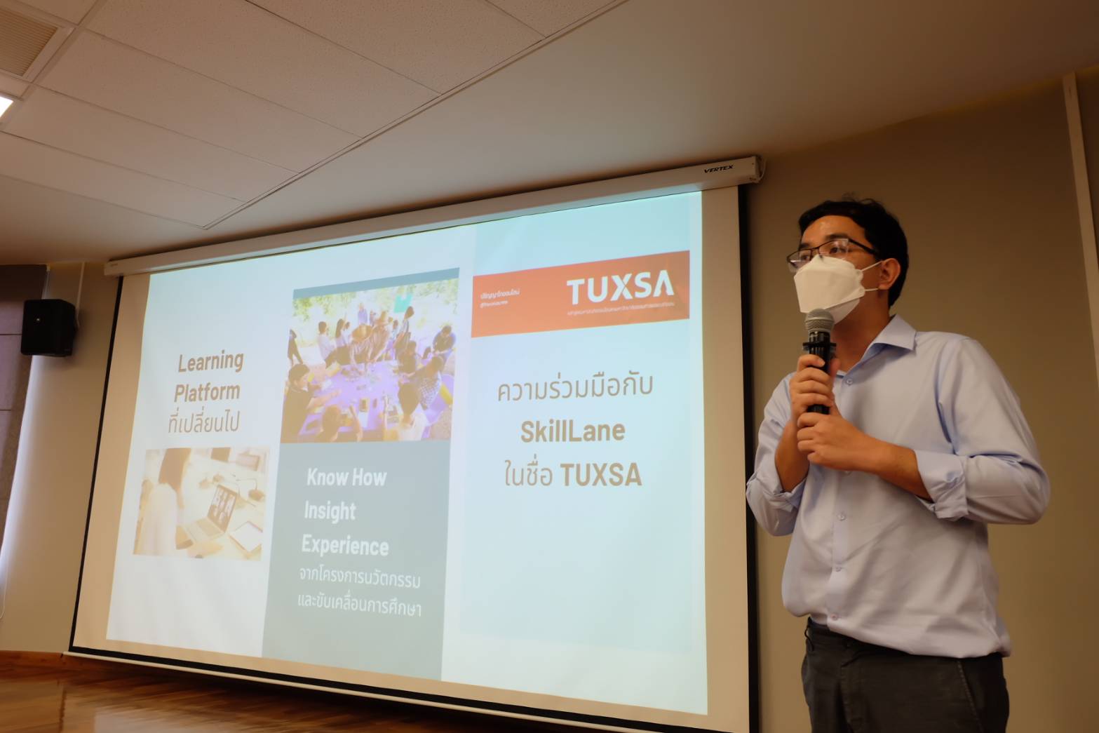 คณะศึกษาศาสตร์ มหาวิทยาลัยทักษิณ เข้าศึกษาดูงานและแลกเปลี่ยนเรียนรู้ร่วมกับคณะวิทยาการเรียนรู้และศึกษาศาสตร์ มหาวิทยาลัยธรรมศาสตร์
