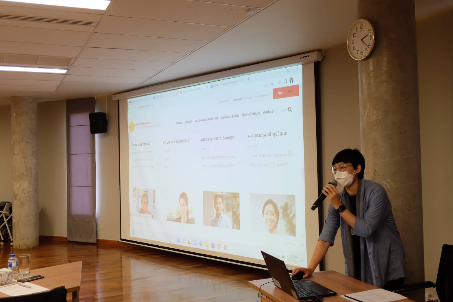 คณะศึกษาศาสตร์ มหาวิทยาลัยทักษิณ เข้าศึกษาดูงานและแลกเปลี่ยนเรียนรู้ร่วมกับคณะวิทยาการเรียนรู้และศึกษาศาสตร์ มหาวิทยาลัยธรรมศาสตร์