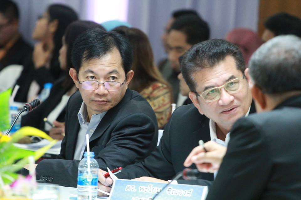 การประชุมติดตามงานการแก้ปัญหาประชากรวัยเรียนที่อยู่นอกระบบการศึกษา