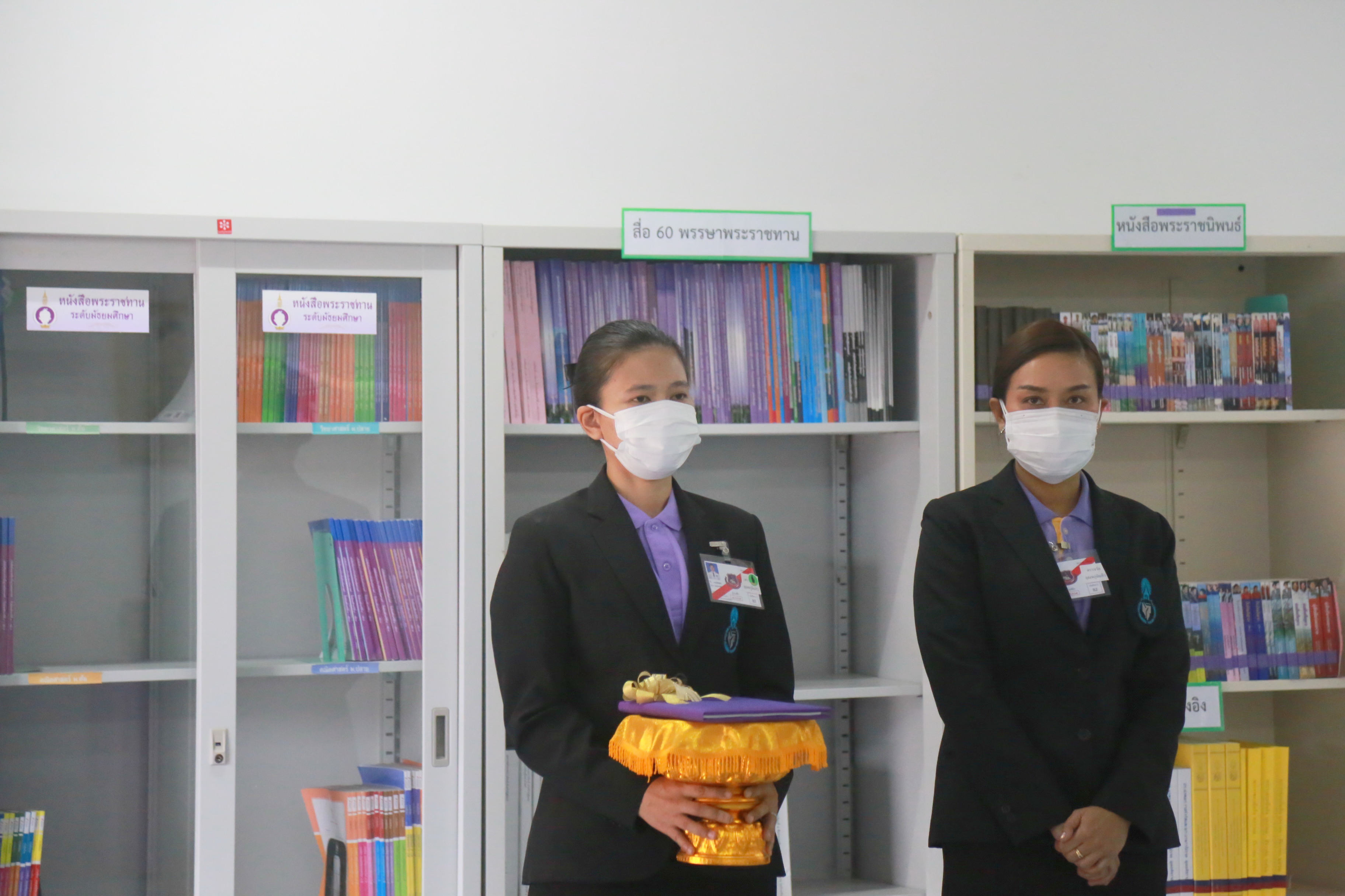 สมเด็จพระกนิษฐาธิราชเจ้า กรมสมเด็จพระเทพรัตนราชสุดาฯสยามบรมราชกุมารี เสด็จ ณ รร.ตชด.สื่อมวลชนกีฬา​ อ.สะเดา ​จ.สงขลา​ โดยมีตัวแทนคณะดำเนินงานจากโครงการพัฒนาศักยภาพโรงเรียนในพระราชดำริ และโรงเรียนขาดแคลนในพื้นที่การศึกษา​ 4​ จังหวัดภาคใต้ มหาวิทยาลัยทักษิณ ร่วมรับเสด็จในฐานะหน่วยสนองงาน​