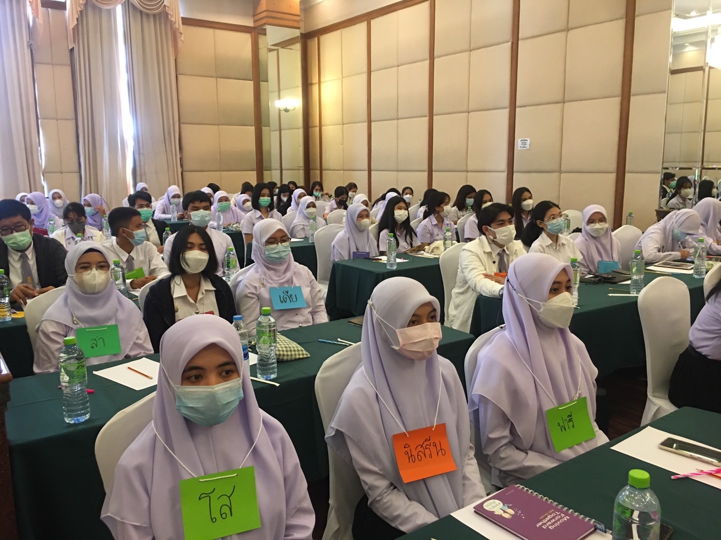 ค่ายครูเพื่อพัฒนาท้องถิ่น (Summer Camp) รหัส 61