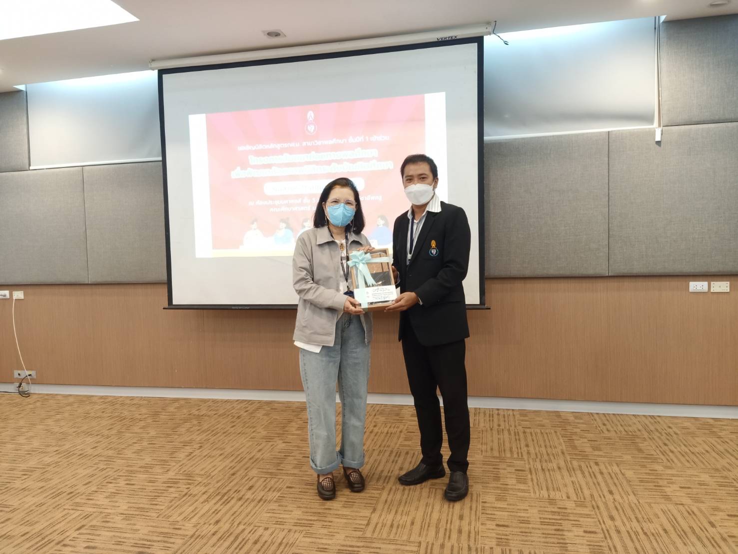 โครงการสัมมนาย่อยทางพลศึกษาเพื่อพัฒนาศักยภาพนิสิตระดับบัณฑิตศึกษา